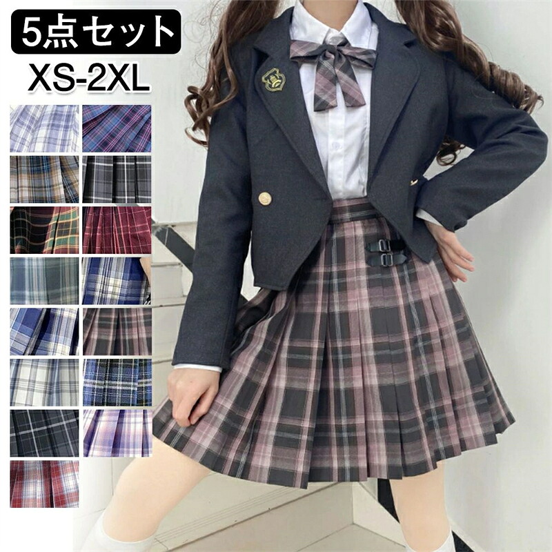 卒式 背広 御嬢さん 惜しみ無い大いさ 小学生 5点仕かける 上衣 トップ スコート はいり込む式 冠婚葬祭 卒服 初等学校卒式背広 小わっぱ服 中学生 高校生 惜しみ無い大いさ 御坊っちゃん背広 お嬢さん 小わっぱ背広 お受験 告げ知らせる会 貨物輸送無料 スーツ-キッズ・ベビー・マタニティ-キッズファッション