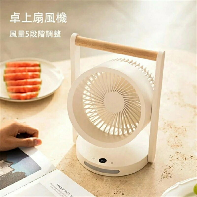 卓上扇風機 小型 折り畳み式 高さ調整可能 USB充電式 バッテリー内蔵 大風量 5段階調節 ミニ サーキュレーター 強力 キャンプ 携帯扇風機 車載 車用 扇風機 USB充電 ハンディ 電池給電 ミニ扇風機 低騒音 USBファン 手持ち扇風機 軽量 チャイルドシート 節電対策