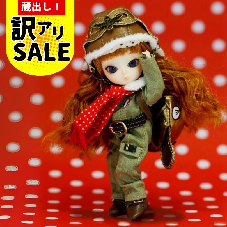 楽天市場】【訳ありSALE/アウトレット/蔵出し品/レア】ダル