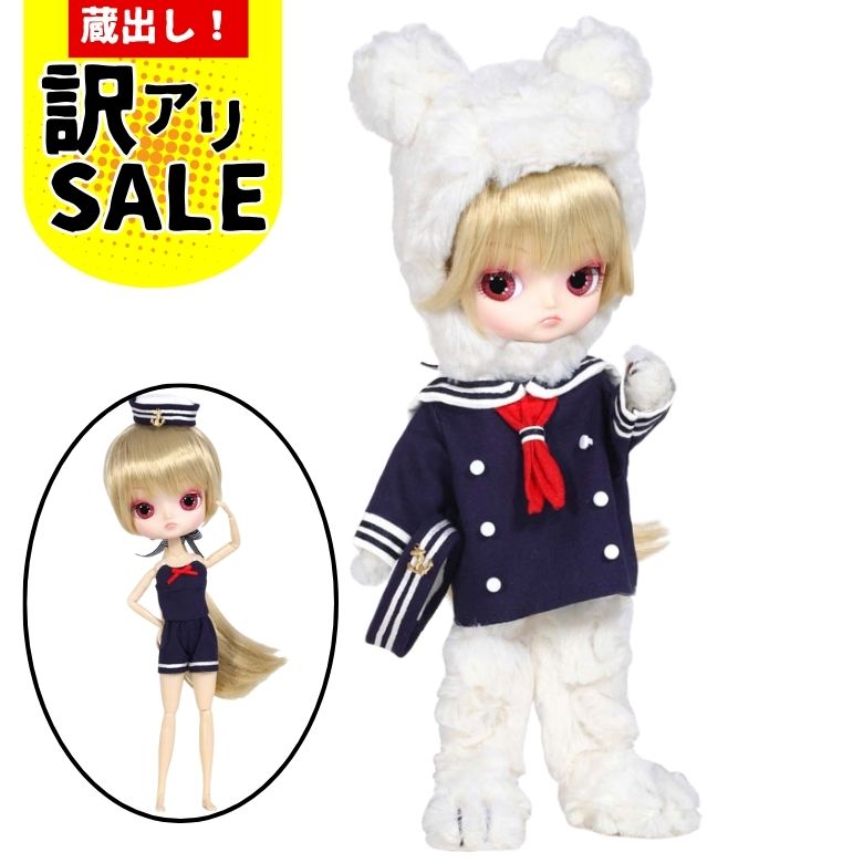 楽天市場】【訳ありSALE/アウトレット/蔵出し品/レア】ダル