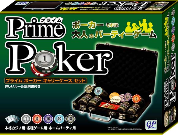 コンバースのスニーカー「ジャックパーセル」“サイドゴア コンバースのスニーカー「ジャックパーセル」“サイドゴア