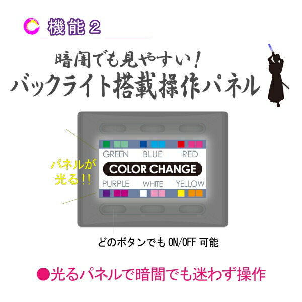 最新デザインの 今ならサイリウムプレゼント付き☆ルミカライト 大閃光ブレード200 コンサート ライブ イベントペンライト サイリウム ルミカ  ルミカライト サイリウムペンライト qdtek.vn