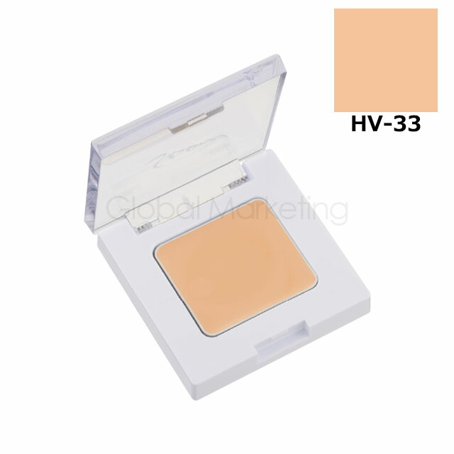 楽天市場】【メール便対応5個まで】シャレナ HD ハイデフ 化粧品