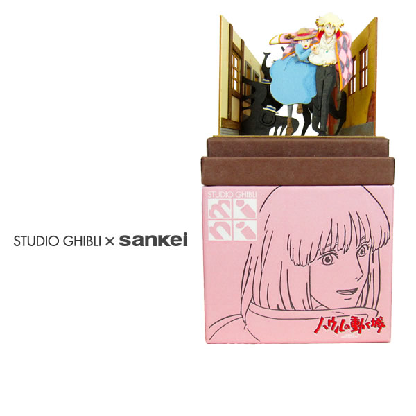 スタジオジブリmini ハウルの動く城 逃げるハウルとソフィー NONスケール ペーパークラフト みにちゅあーとキット 組立キット さんけい画像