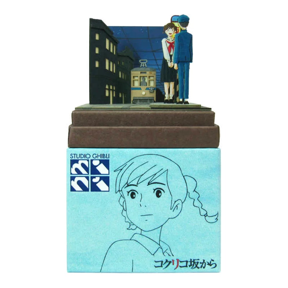 スタジオジブリmini コクリコ坂から 停留所のふたり さんけい 組立キット みにちゅあーとキット NONスケール ペーパークラフト画像