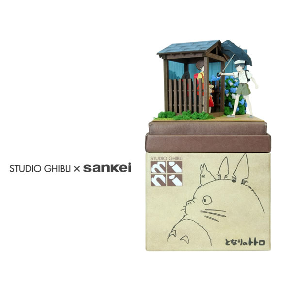 新品未使用品❗️スタジオジブリ miniみにちゅあーとペーパーキット 15個セット 楽天市場】さんけい みにちゅあーとキット nonscale スタジオ