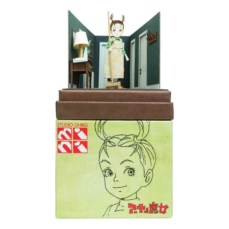 スタジオジブリmini アーヤと魔女 アーヤとトーマス 組立キット NONスケール みにちゅあーとキット ペーパークラフト さんけい画像