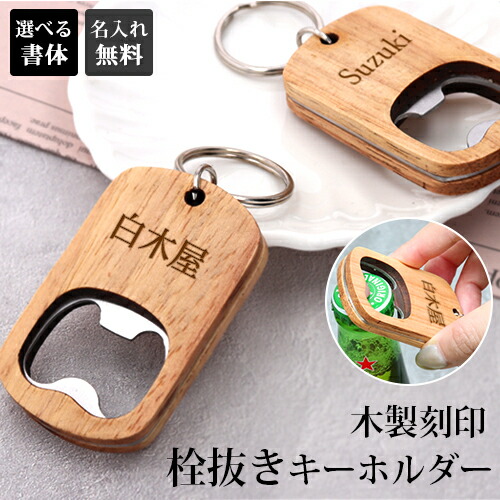 ゴルギーオージャー3枚抜き ゴルギーオージャー3枚抜き ゴルギーオージャー3枚抜き