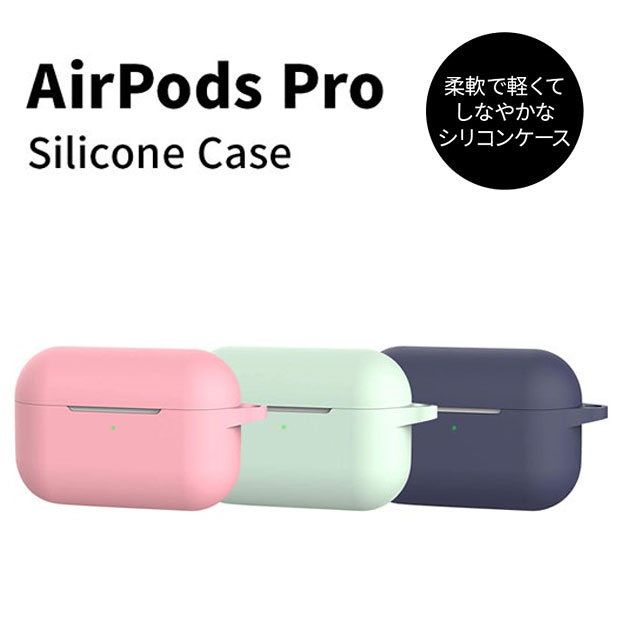楽天市場】AirPods Pro AirPodsPro 第2世代 第1世代 ケース