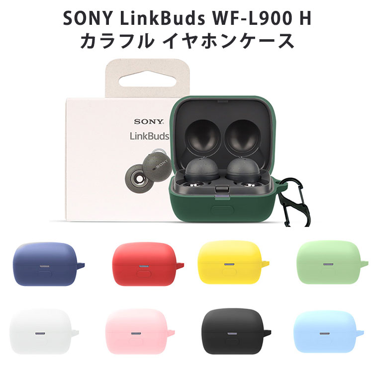 公式店限定 SOUNDPEATS Air3 Pro 用 ケース YAJOJO - akademijazs.edu.rs