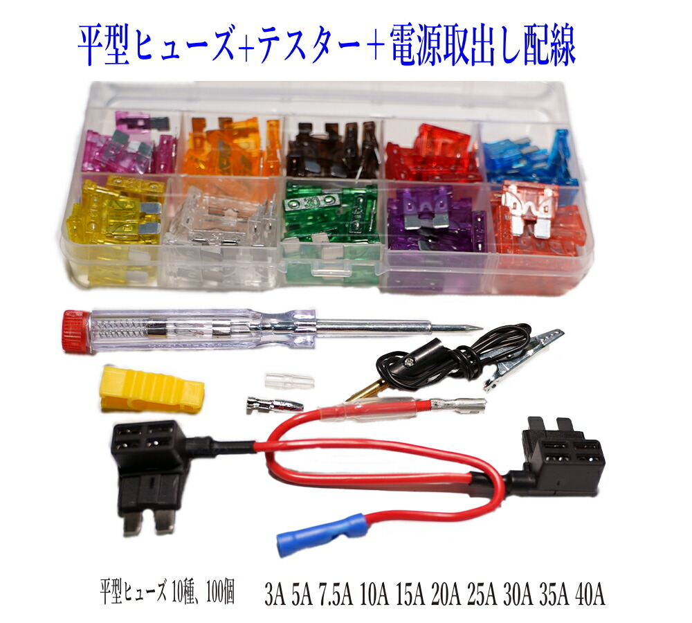 通電確認済み Root ZX3 | MORITA