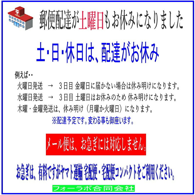 市場 腕時計ベルト用ばね棒 270本セット