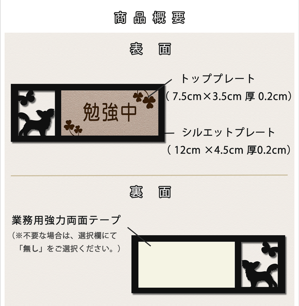 再販ご予約限定送料無料] 表札 戸建 シール ステンレス調 12cm犬 猫 かわいい おしゃれ アニマル 動物 マンション 新築 引越 テプラ 磁石  ペット レーザー彫刻 選べるカラー ゴールド調 メール便発送 ゆうパケット２ es75 tuulikuautoaed.ee