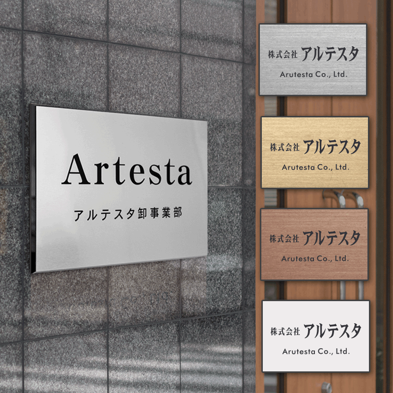百貨店SALE 6/4～6/11