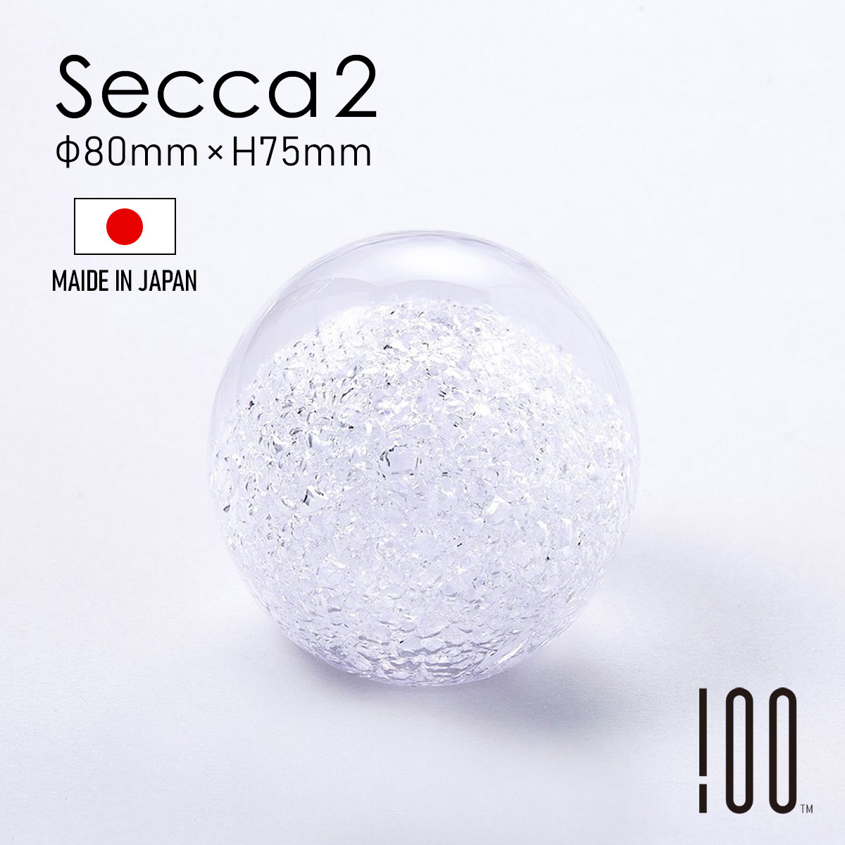 Secca セッカ 雪花 [Secca 2] 球大 80mm | ペーパーウエイト / ガラス / ヒビ / ハンドメイド / 手作り / 一点もの / オブジェ / 置物 / インテリア / ギフト / 100% / 100PERCENT / ヒャクパーセント【沖縄・離島 お届け不可】