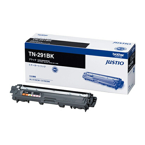 ◆ごえん堂◆純正・新品◆brother ブラザー【TN-291BK】トナーカートリッジ ブラック TN-293BK 純正トナー ブラック brother｜ブラザー 通販 | ビックカメラ.com