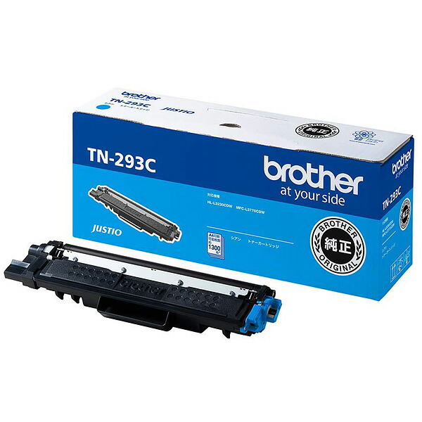 楽天市場】BROTHER/ブラザー TN-391M/TN391M トナーカートリッジ