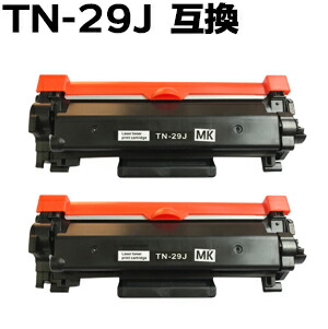 KYOCERA TK-5271M トナーカートリッジ マゼンタ　ブラック 楽天市場】KYOCERA/京セラ TK-5271M トナー マゼンタ メーカー