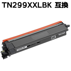 TN299XXLBK 超・大電気容量 黒いこと トナーカートリッジ 取り替えっこトナー（即納印字機） 【沖縄・離島 お届け不可】