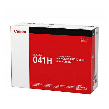 CANON/加農砲 CRG-041H/CRG041H トナーカートリッジ041H 製造業者完全無欠品 【沖縄・離島 お届け不可】