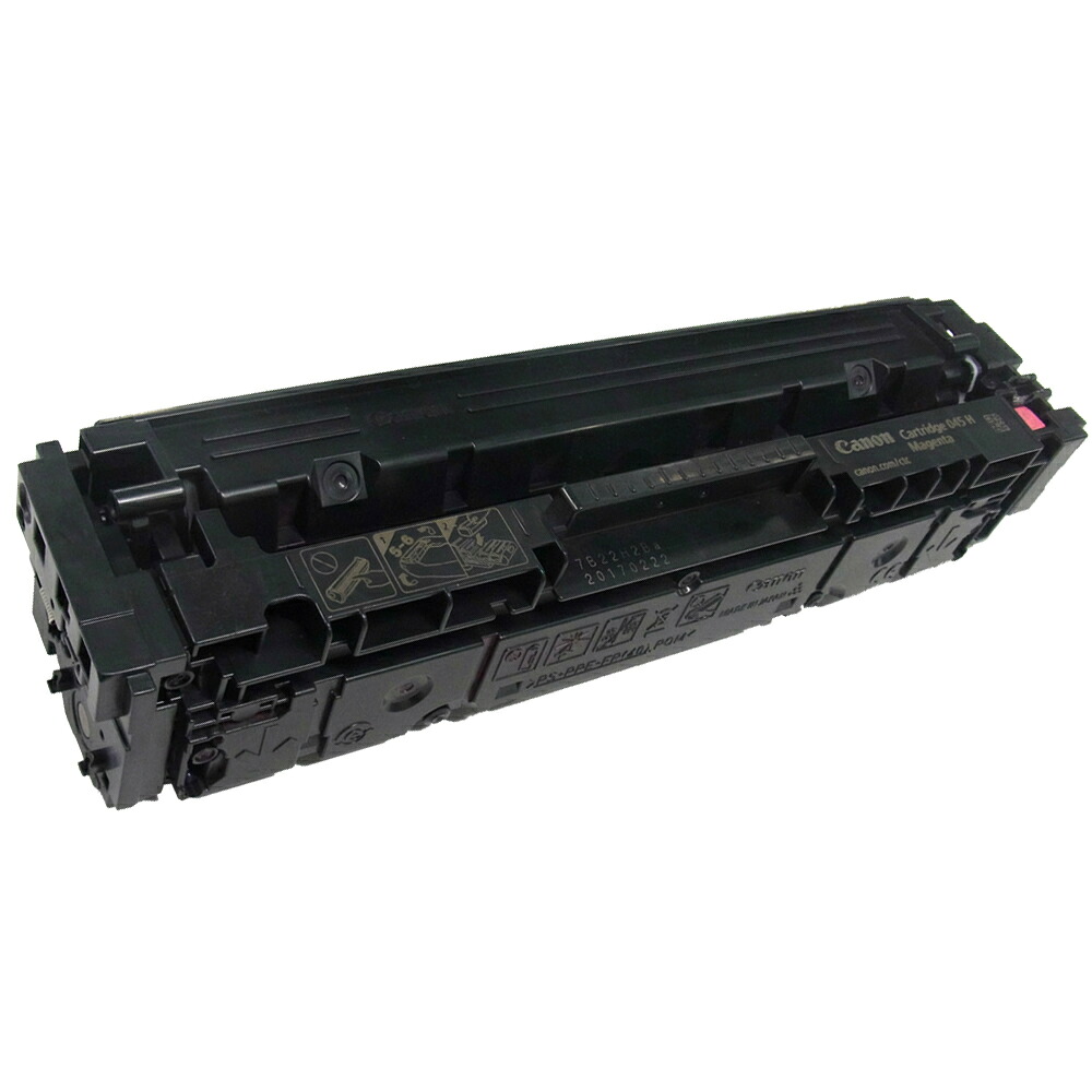 CANON/キャノン CRG-045HMAG/CRG045HMAG トナーカートリッジ 045H マゼンタ メーカー純正品 【沖縄・離島 お届け不可】｜歩人　web店 8,945円