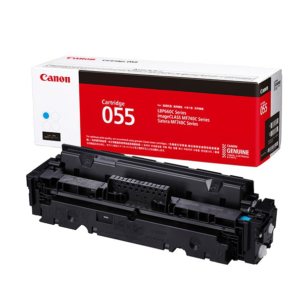 CANON/キャノン CRG-055CYN/CRG055CYN トナーカートリッジ055 シアン メーカー純正品 【沖縄・離島 お届け不可】
