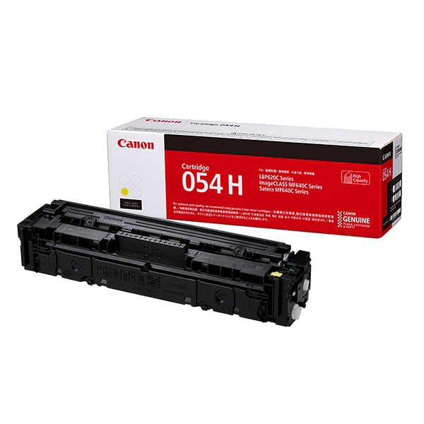 CANON/加農砲 CRG-054HYEL/CRG054HYEL トナーカートリッジ054H 黄色 製造業者完全無欠品 【沖縄・離島 お届け不可】