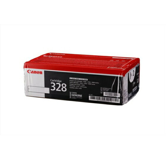 Canon - 【純正品】キャノン トナーカートリッジ CRG-328VP ２本パック 楽天市場】【純正品】 キャノン CANON 【2本セット】 CRG-328VP