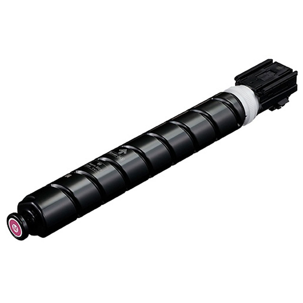 CANON/加農砲 CRG-063MAG/CRG063MAG トナーカートリッジ063 マゼンタ 製造会社完全無欠品 【沖縄・離島 お届け不可】