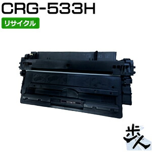 未使用‼️Canon Cartridge 505 トナーカートリッジ Amazon | CANON トナーカートリッジ505 純正/0265B004 CN-EP505J