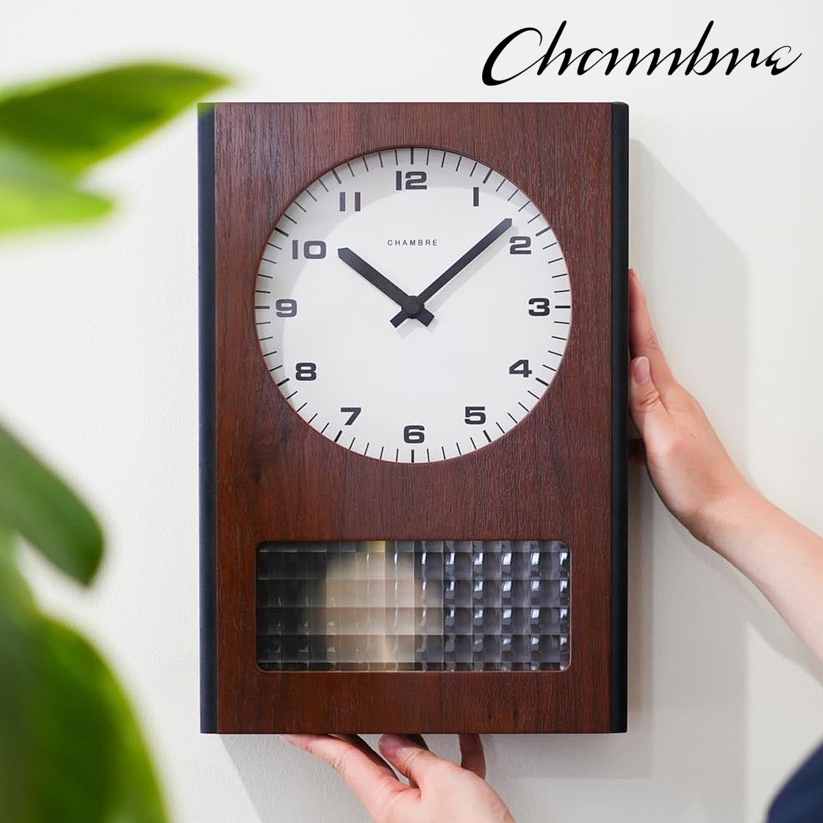 振り子時計 PACIFIC PENDULUM CLOCK 【WALNUT】 壁掛け時計 / 振り子時計 / シンプル / ビンテージ / モダン / スタイリッシュ / 静音 / おしゃれ / 無垢材 / 木製 / ギフト / 日本製 / シャンブル【沖縄・離島 お届け不可】