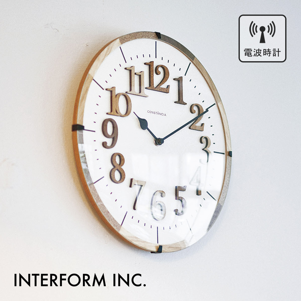 Tiel ティール ウォールクロック［電波時計］CL-9706 INTERFORM インターフォルム 壁掛け時計 インテリア おしゃれ ナチュラル カントリー カジュアル【沖縄・離島 お届け不可】
