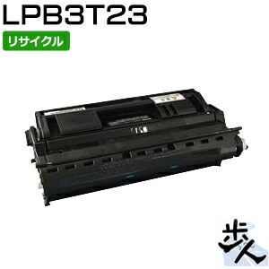楽天市場】エプソン 純正トナーカートリッジ LXBK01 ブラック ビジネス