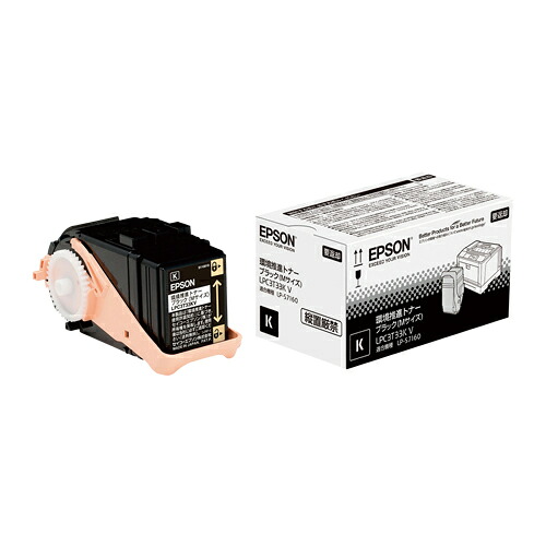EPSON/エプソン LPC3T33KV 環境推進トナー ブラック メーカー純正品 【沖縄・離島 お届け不可】｜歩人　web店