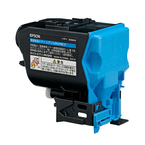 EPSON/エプソン LPC4T9CV 環境推進トナー シアン メーカー純正品 【沖縄・離島 お届け不可】