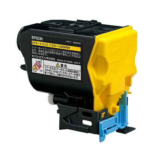 EPSON/エプソン LPC4T9Y ETカートリッジ イエロー メーカー純正品 【沖縄・離島 お届け不可】