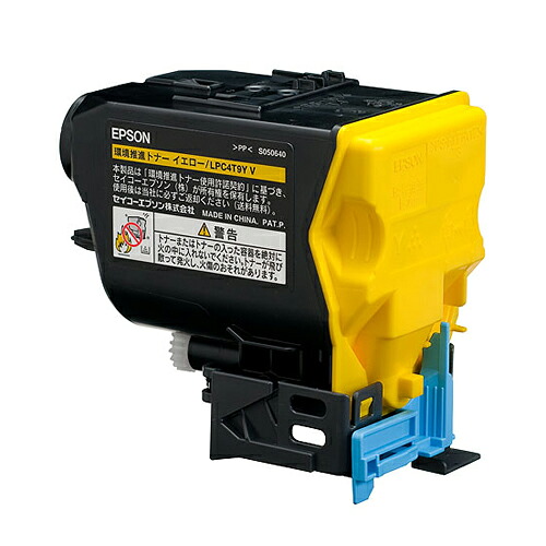 EPSON/エプソン LPC4T9YV 環境推進トナー イエロー メーカー純正品 【沖縄・離島 お届け不可】