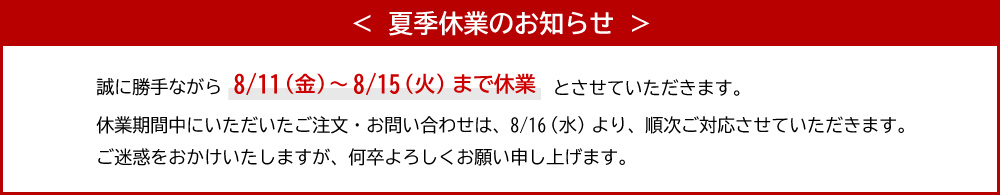 楽天市場】東芝テック・TOSHIBA TEC KCP-200 対応 感熱ロールペーパー