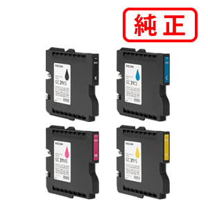 GC31S-4PK 【4色書き割り】GX薬莢 RICOH リコー 純然たるインキ薬莢 【沖縄・離島 お届け不可】