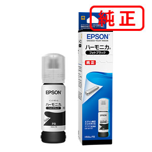 HNA-PB ハーモニカ インクボトル フォトブラック 【3本セット】 EPSON エプソン 純正インクカートリッジ 【沖縄・離島 お届け不可】
