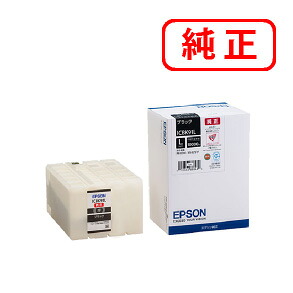 ICBK91L 黒いこと（L大きさ） EPSON エプソン 完全無欠インキ薬莢 【沖縄・離島 お届け不可】