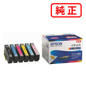 楽天市場】ITH-6CL イチョウ 【6色セット】 EPSON エプソン 純正インク