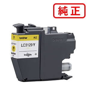 LC3129Y イエロー 【3本セット】 BROTHER ブラザー 純正インクカートリッジ 【沖縄・離島 お届け不可】