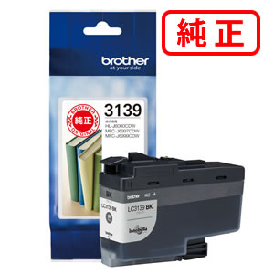 LC3139BK ブラック BROTHER ブラザー 純正インクカートリッジ 【沖縄・離島 お届け不可】