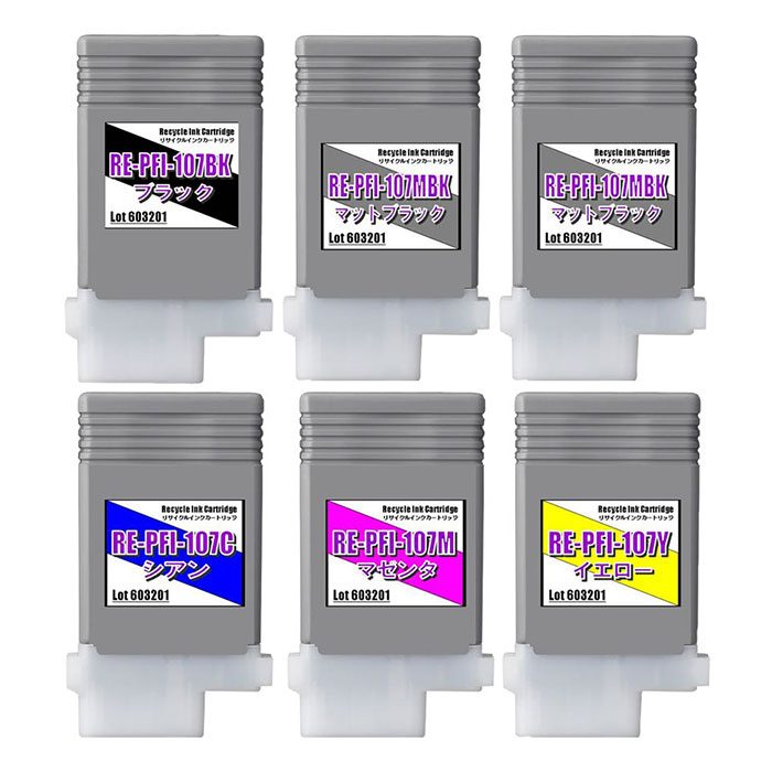 楽天市場】【5色6本セット】PFI-107 リサイクルインクカートリッジ