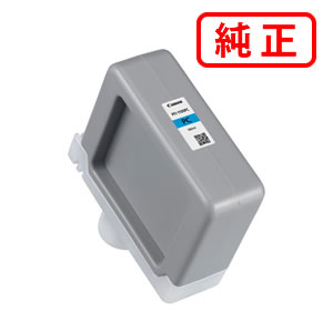 PFI-1100PC フォトシアン CANON キヤノン 純正インクカートリッジ 【沖縄・離島 お届け不可】|歩人 web店
