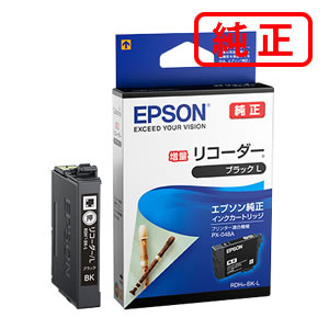 EPSON リコーダー ブラック L 9個セット 増量 楽天市場】EPSON 純正インク RDH-BK-L リコーダー ブラックL 増量