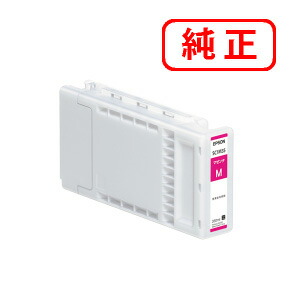 SC1M35 マゼンタ EPSON エプソン 完全無欠インキ薬莢 【沖縄・離島 お届け不可】