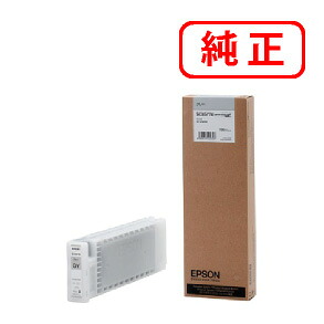 SC3GY70 薄墨色 EPSON エプソン 完全無欠インキ薬莢 【沖縄・離島 お届け不可】