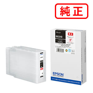 IB02KB ブラック EPSON エプソン 純正インクカートリッジ 【沖縄・離島 お届け不可】